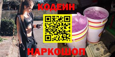 MDMA Бузулук