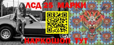дистиллят марихуана Будённовск