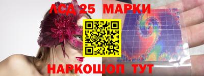 MDMA Бузулук