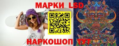дистиллят марихуана Будённовск