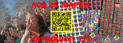 MDMA Бузулук