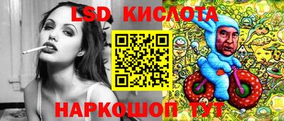 дистиллят марихуана Будённовск