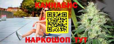 MDMA Бузулук