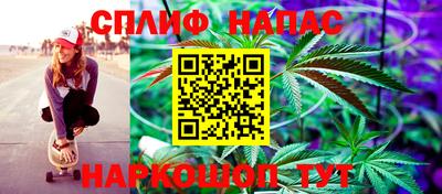MDMA Бузулук
