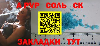MDMA Бузулук