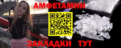 дистиллят марихуана Будённовск