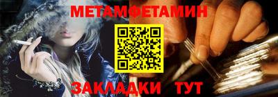 дистиллят марихуана Будённовск