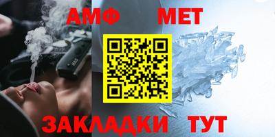 дистиллят марихуана Будённовск