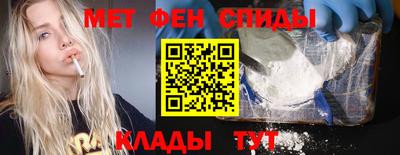 мескалин Тверь