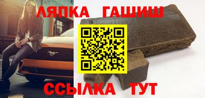 мефедрон Бугуруслан