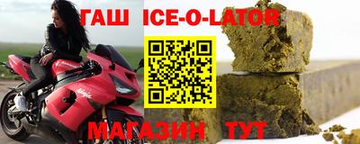 MDMA Бузулук