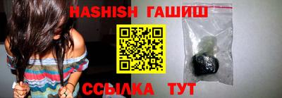 ГАЛЛЮЦИНОГЕННЫЕ ГРИБЫ Тара