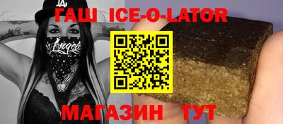мефедрон Бугуруслан