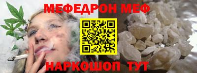 MDMA Бузулук